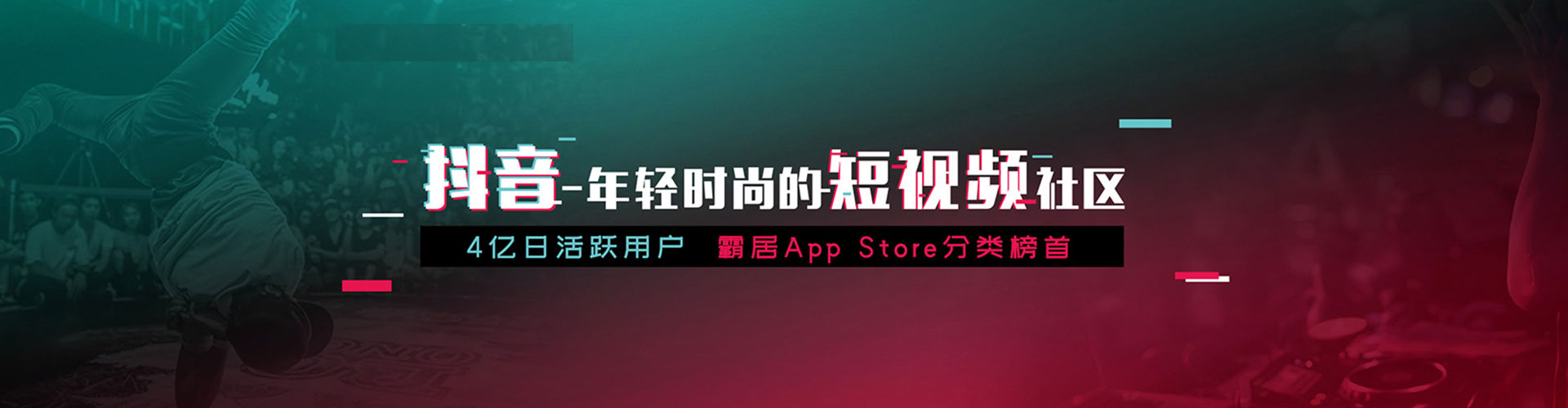黎川百度推广优化