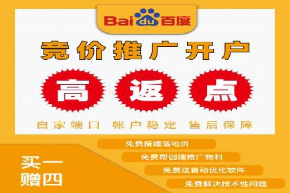 案例分享：SEM广告创意设计