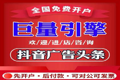 sem代运营机构成功案例：打造高效广告投放策略